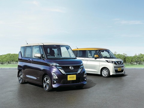 女子大生の87％「彼氏が軽自動車で迎えに来たら冷めるわ・・」←これ