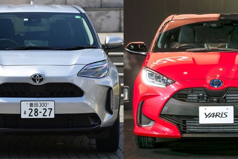 yaris-main1