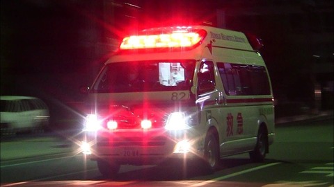 【動画】『救急車』、ガチでヤバイ状態になってしまうｗｗｗｗｗ