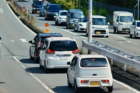 img-dangerous-driving-measures-t