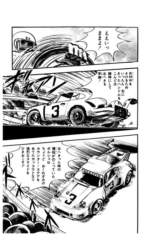main-qimg-e8a29e47b84f81f40f3a3b6cdeffc039-lq