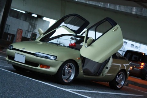 トヨタのセラとかいう車、2万円なんだけど買い？