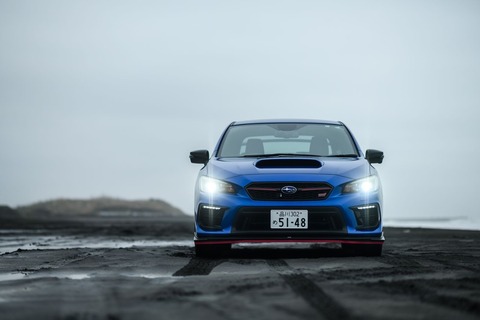 『土曜の朝4時』から車いじってるやつ←これって罪になるの？