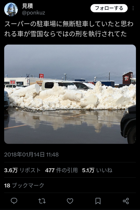 8e04eb36-s