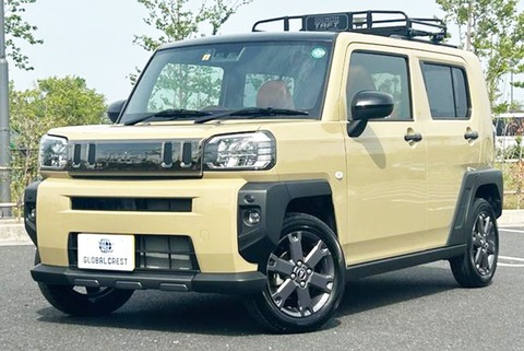 【画像】『タフト』、ガチで逝くｗｗｗｗｗｗｗ
