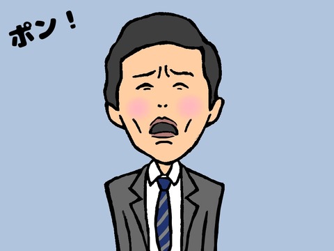 腹が減った孤独のグルメの井之頭五郎