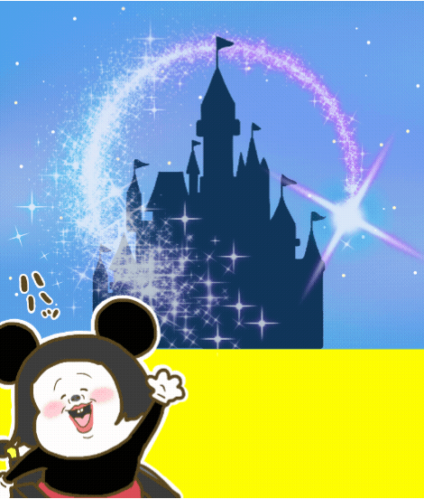ミュージカル風に歌ってね