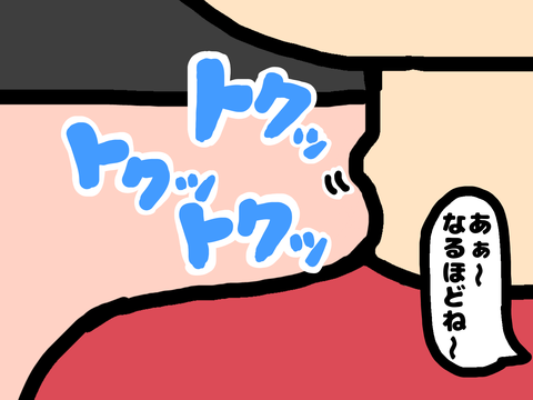 20190320_2026_39342