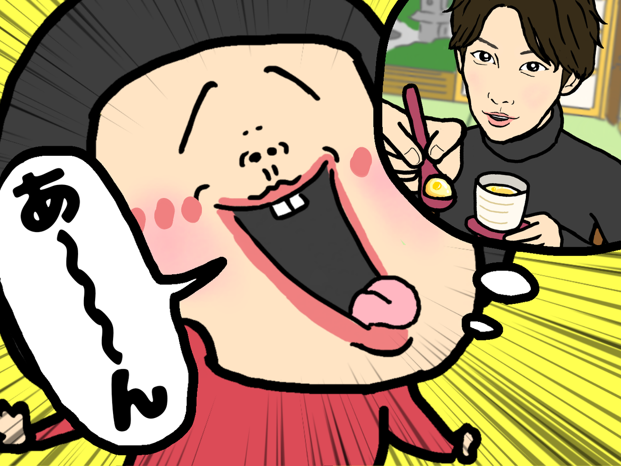 95円の魔法の液体で作る 簡単過ぎる茶碗蒸し 車イスにゃにゃのにゃんのその絵日記 95円の魔法の液体で作る 簡単過ぎる茶碗蒸し 車イスにゃにゃのにゃんのその絵日記