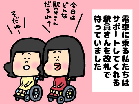 20181228_2125_33063