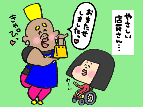 20181129_213518