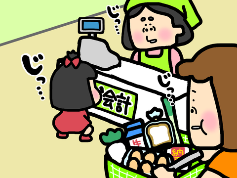 カキクケコが言えない幼児が覚えた言葉