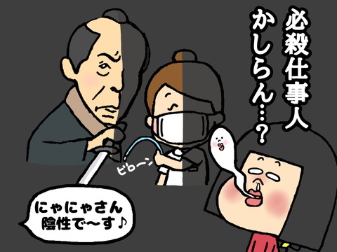 20190113_1510_39799