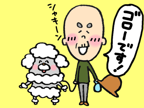 20181127_175058