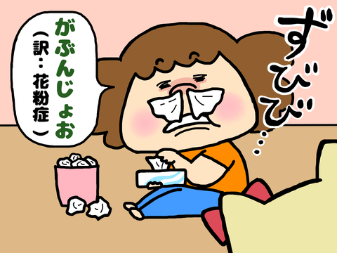 20190317_140500