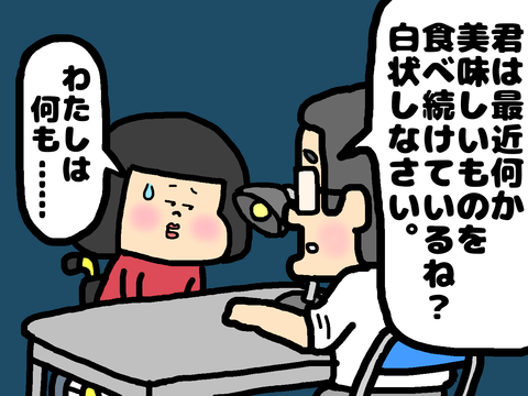 20190820_2314_43656