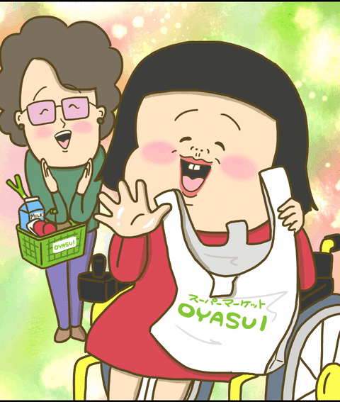 出せます、湿度