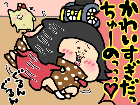 首をかしげる愛犬が可愛い