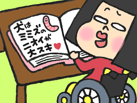 20181113_000734~2