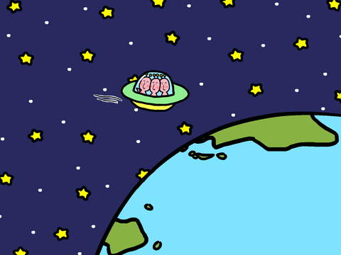 宇宙人のイラスト
