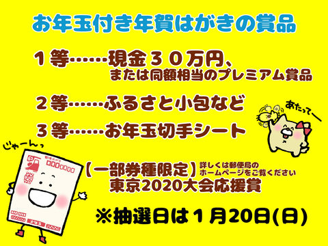 20190110_144458