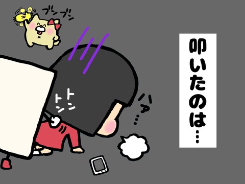 20190110_1515_41205
