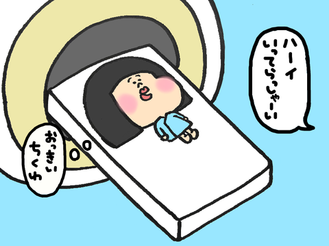 20181124_113348