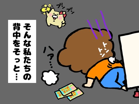 20190110_1512_52740