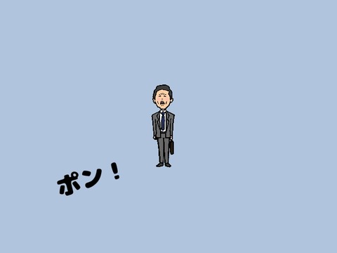 腹が減った孤独のグルメの井之頭五郎