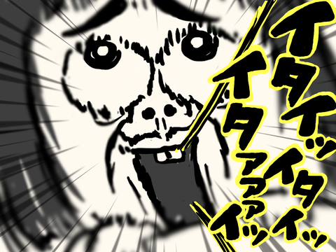 床の間の怖い話