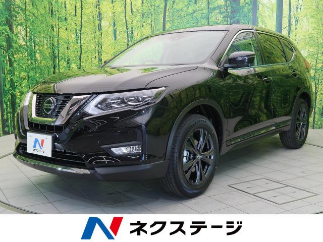 日産 エクストレイル2 0 xi Vセレクション 2列車 4wd 登録済未使用車 車情報速報