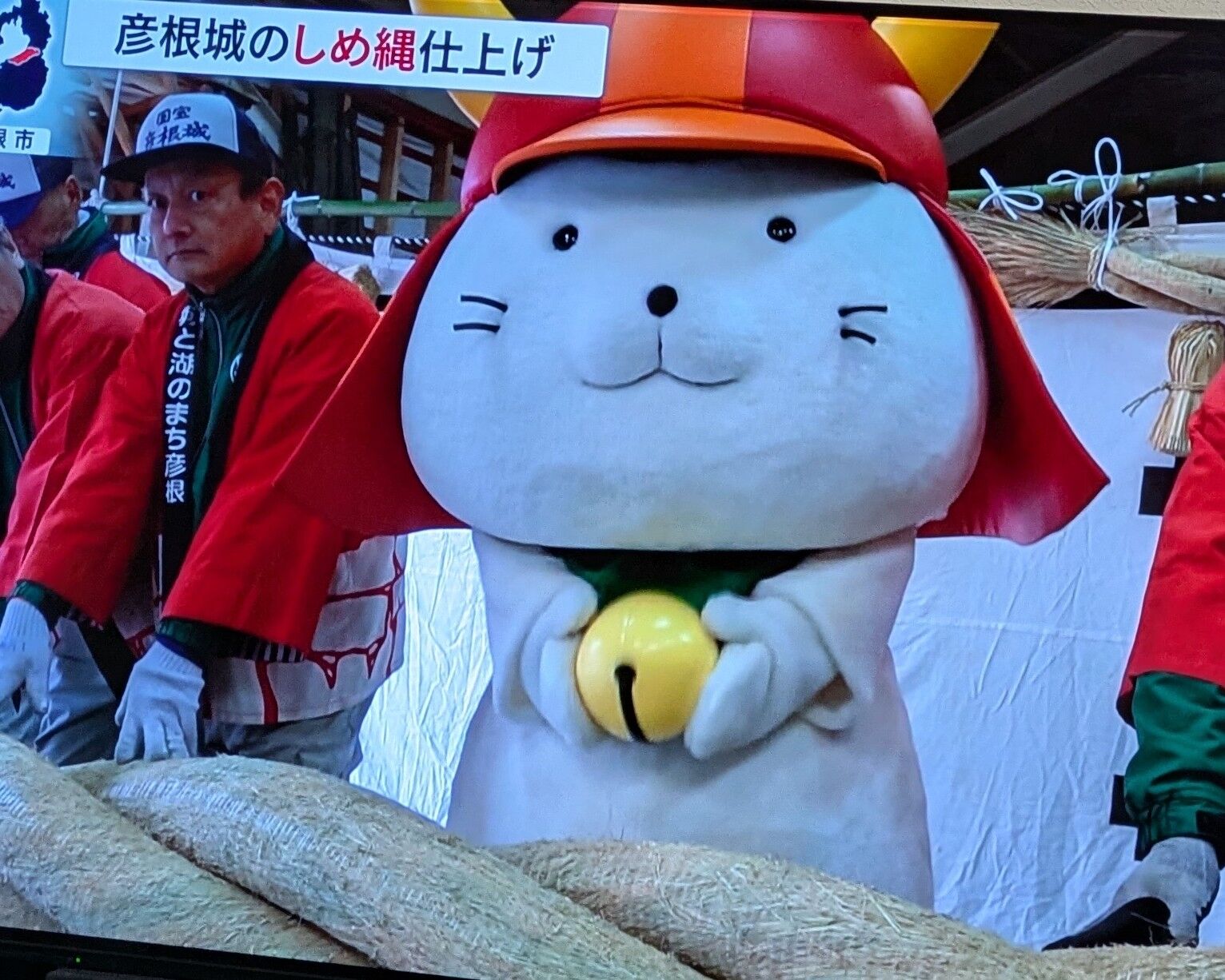 迎春準備 : ZIL520と黒猫の日本旅