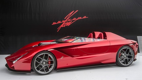 Ken%20Okuyama%20K_O%2057%20奥山清行K_O%2057%202