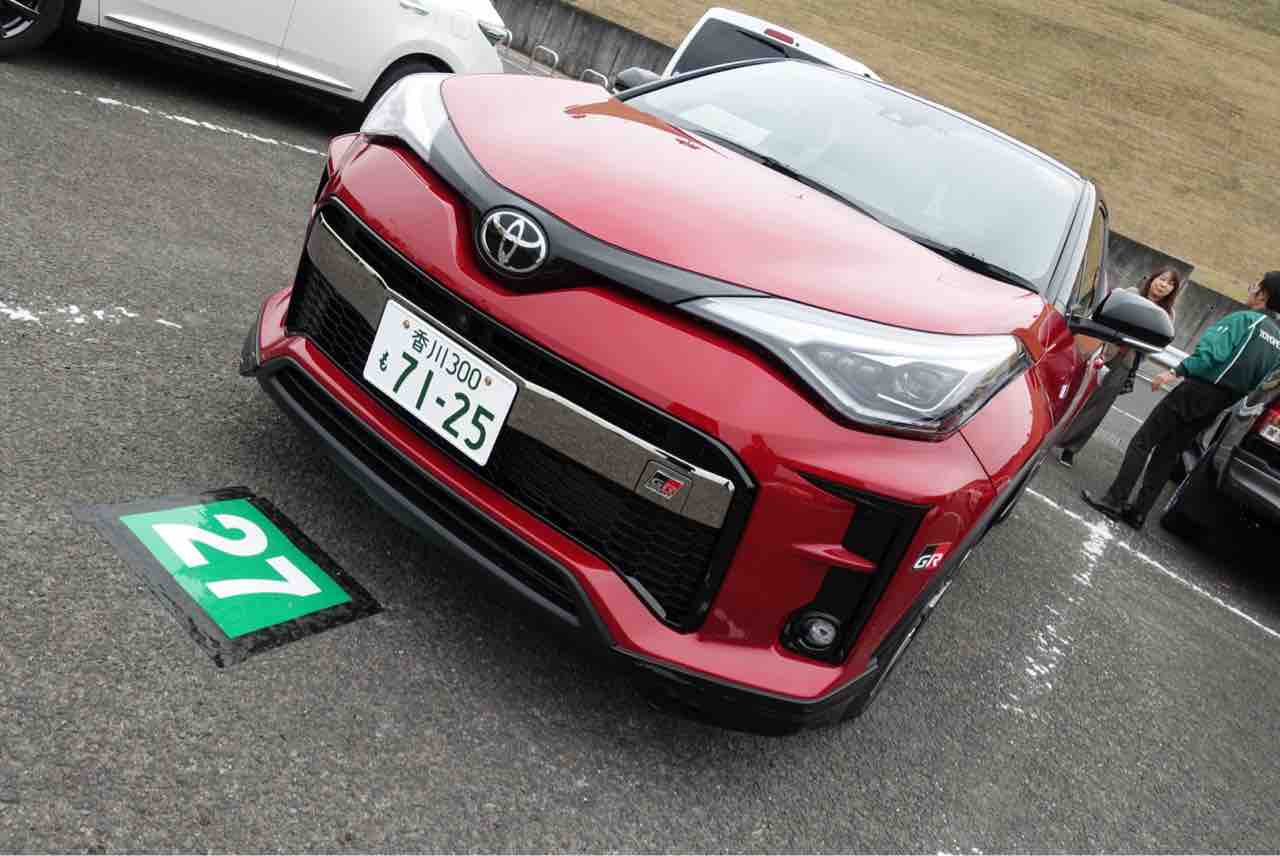 香川トヨタ 香川トヨペット超試乗会 C Hr Gr Sportのmt試乗レビュー 背伸びレクサスオーナー 香川トヨタ 香川トヨペット超試乗会 C Hr Gr Sportのmt試乗レビュー 背伸びレクサスオーナー