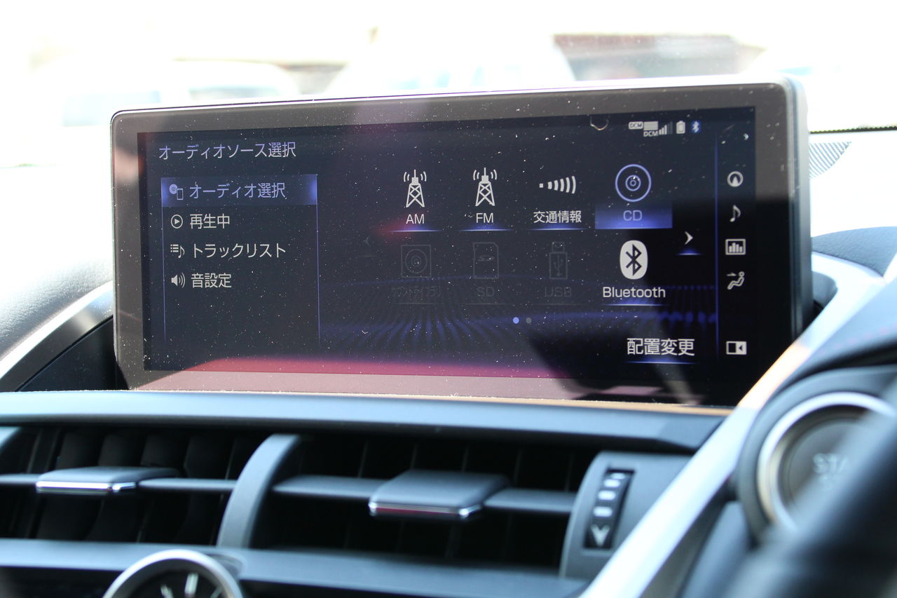 サウンドライブラリ レクサスnxでmicrosdカードに音楽を録音保存してみた 背伸びレクサスオーナー サウンドライブラリ レクサスnxでmicrosdカードに音楽を録音保存してみた 背伸びレクサスオーナー