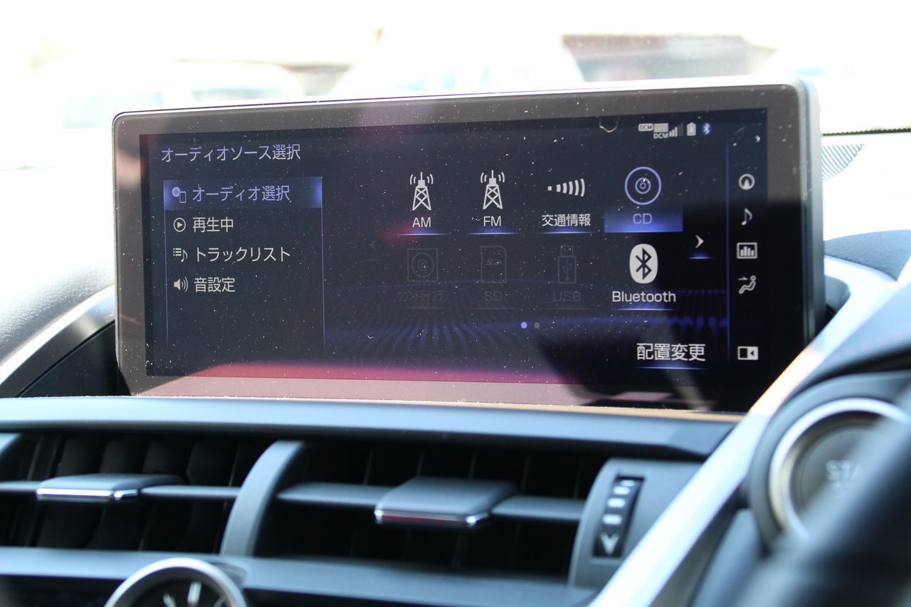 多彩なオーディオソースで楽しめるのも魅力 レクサスnx用にmicrosdカードを購入してみた 背伸びレクサスオーナー
