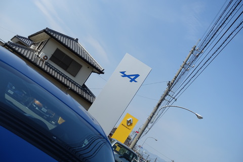 DSC09880