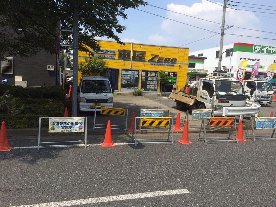 イメージ 2