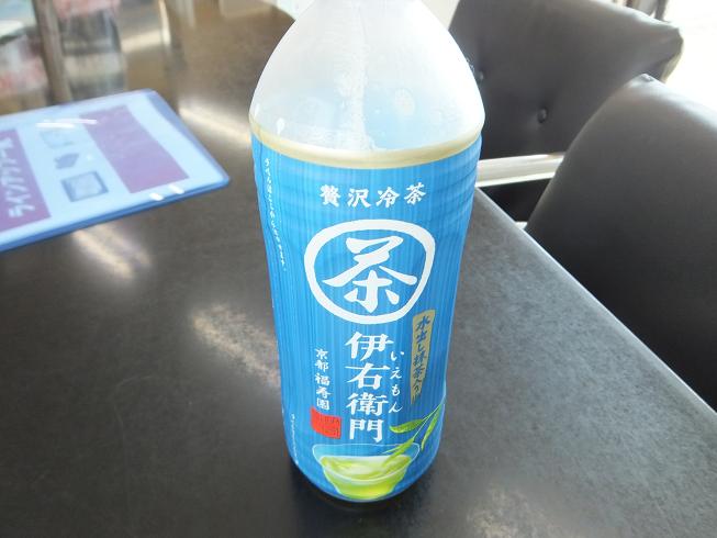 イメージ 3