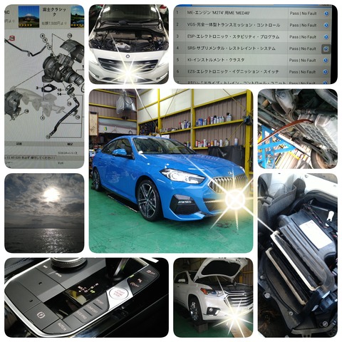 21-12-26-11-59-59-876_deco0