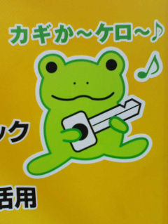 イメージ 3