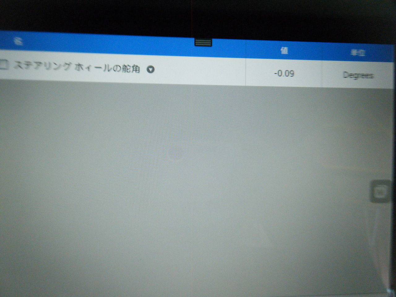 イメージ 4