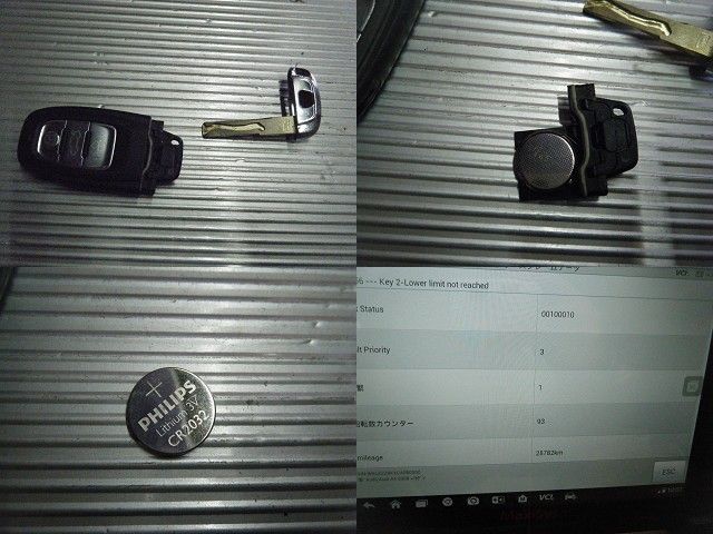 イメージ 4