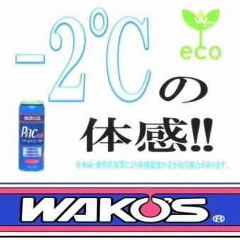 イメージ 15