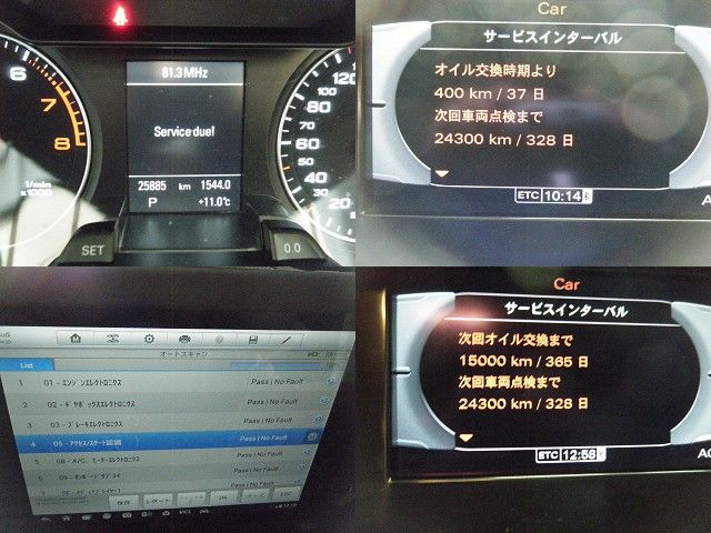 イメージ 5