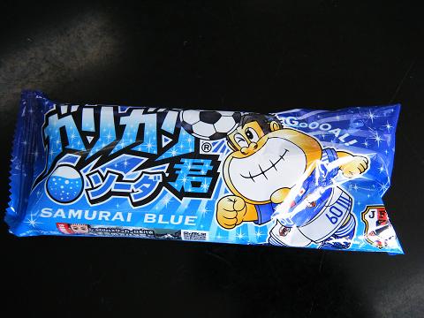イメージ 3