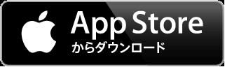 イメージ 10