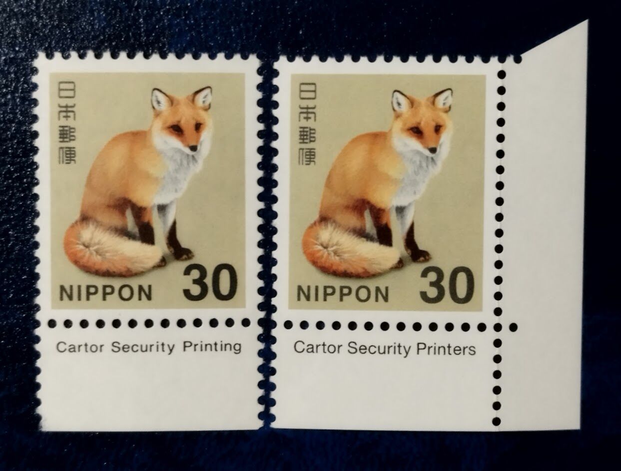 ロシア試刷切手3種セット 印刷見本 5442 外国切手 ロシア 1998年 V.M.ヴァスネツォフ 絵画3連刷