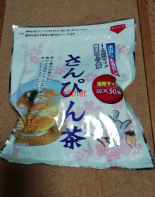 Photo Editor_Photo Editor_IMG_20190407_192216