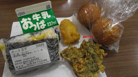 編集_IMGP2234